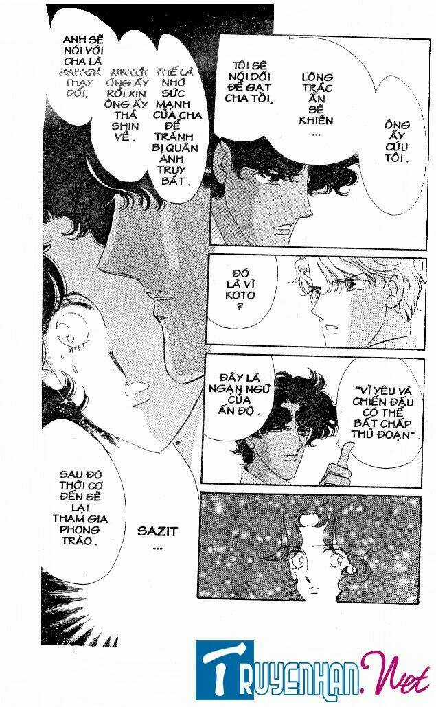 Magnolia Waltz Chapter 14 trang 12