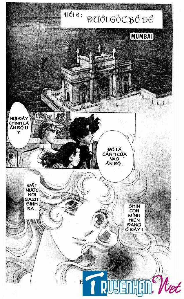 Magnolia Waltz Chapter 14 trang 3