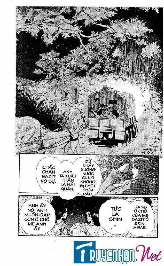 Magnolia Waltz Chapter 18 trang 6