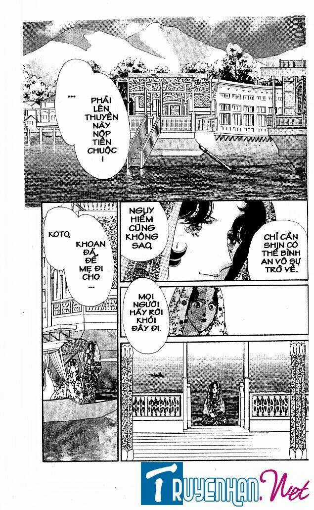 Magnolia Waltz Chapter 19 trang 11