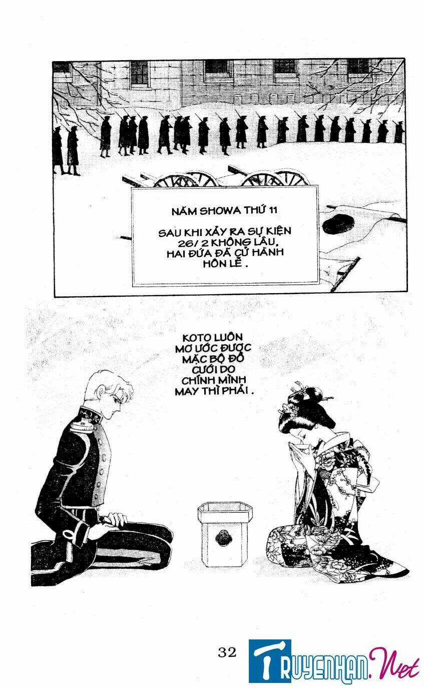 Magnolia Waltz Chapter 2 trang 11