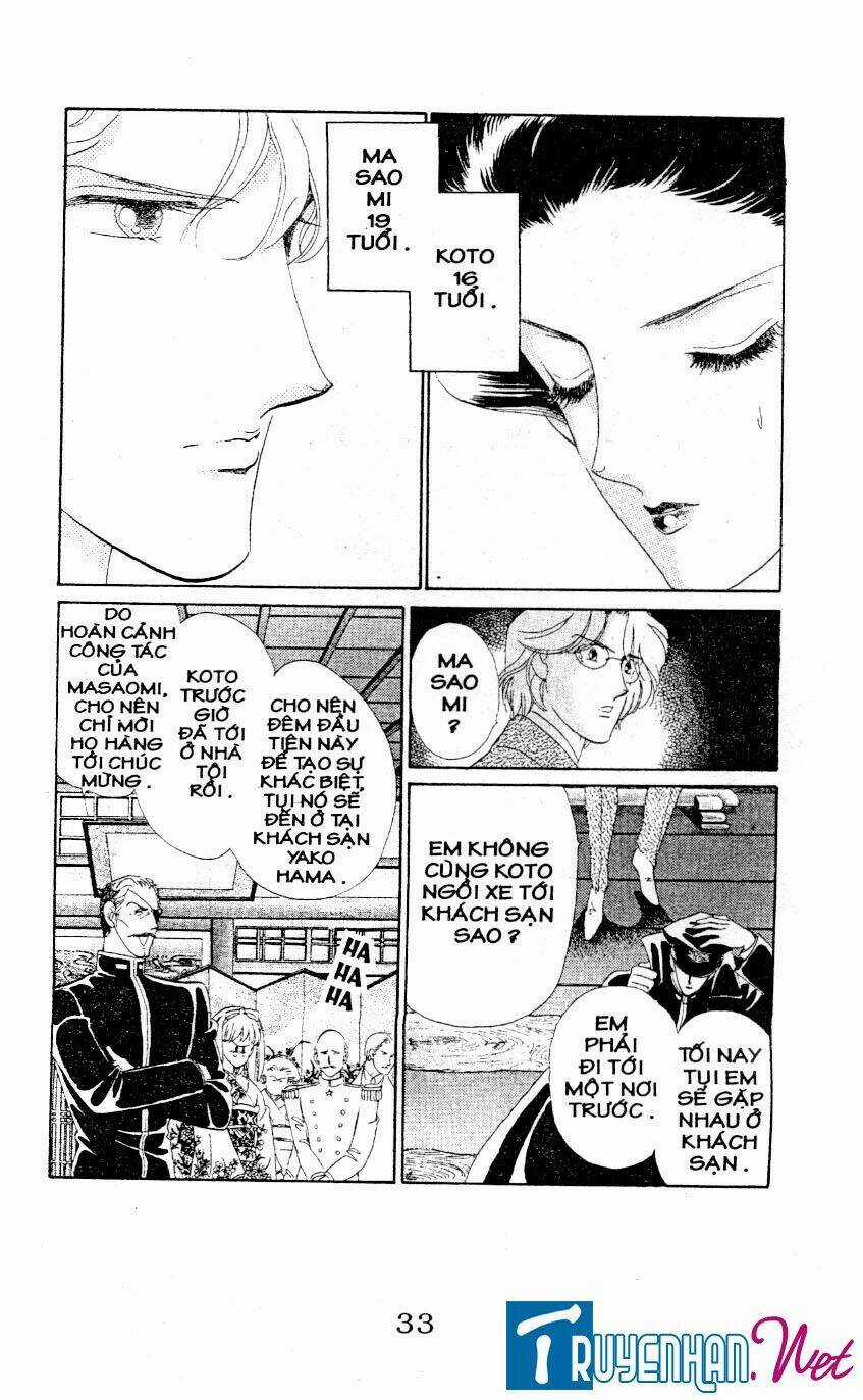 Magnolia Waltz Chapter 2 trang 12