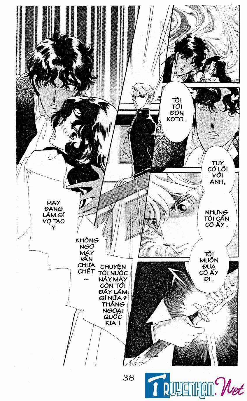 Magnolia Waltz Chapter 2 trang 17