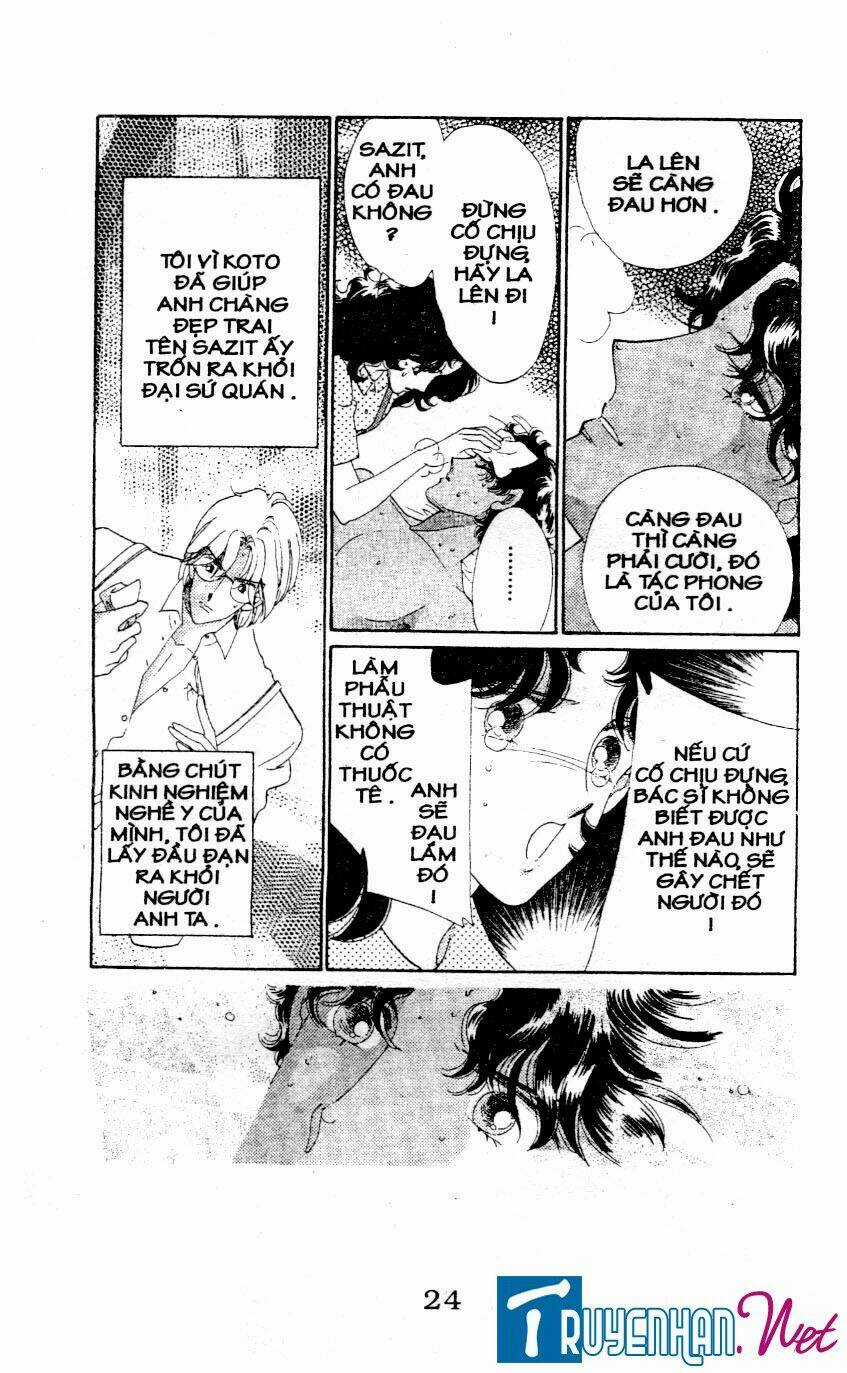 Magnolia Waltz Chapter 2 trang 3