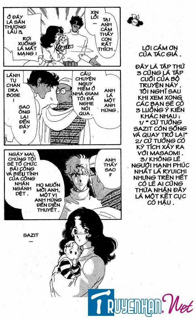 Magnolia Waltz Chapter 20 trang 14
