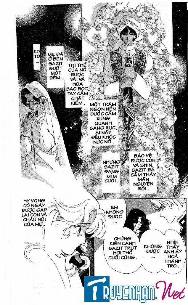 Magnolia Waltz Chapter 22 trang 13