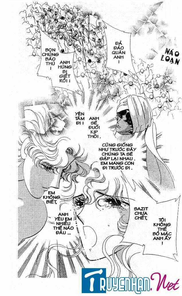 Magnolia Waltz Chapter 22 trang 5