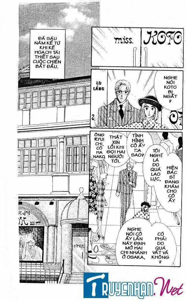 Magnolia Waltz Chapter 30 trang 17