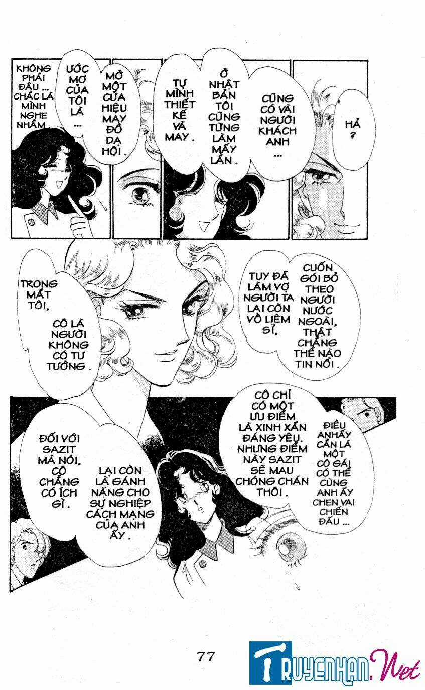 Magnolia Waltz Chapter 5 trang 15