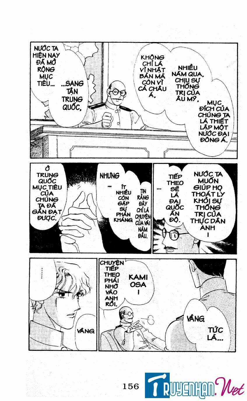 Magnolia Waltz Chapter 9 trang 7