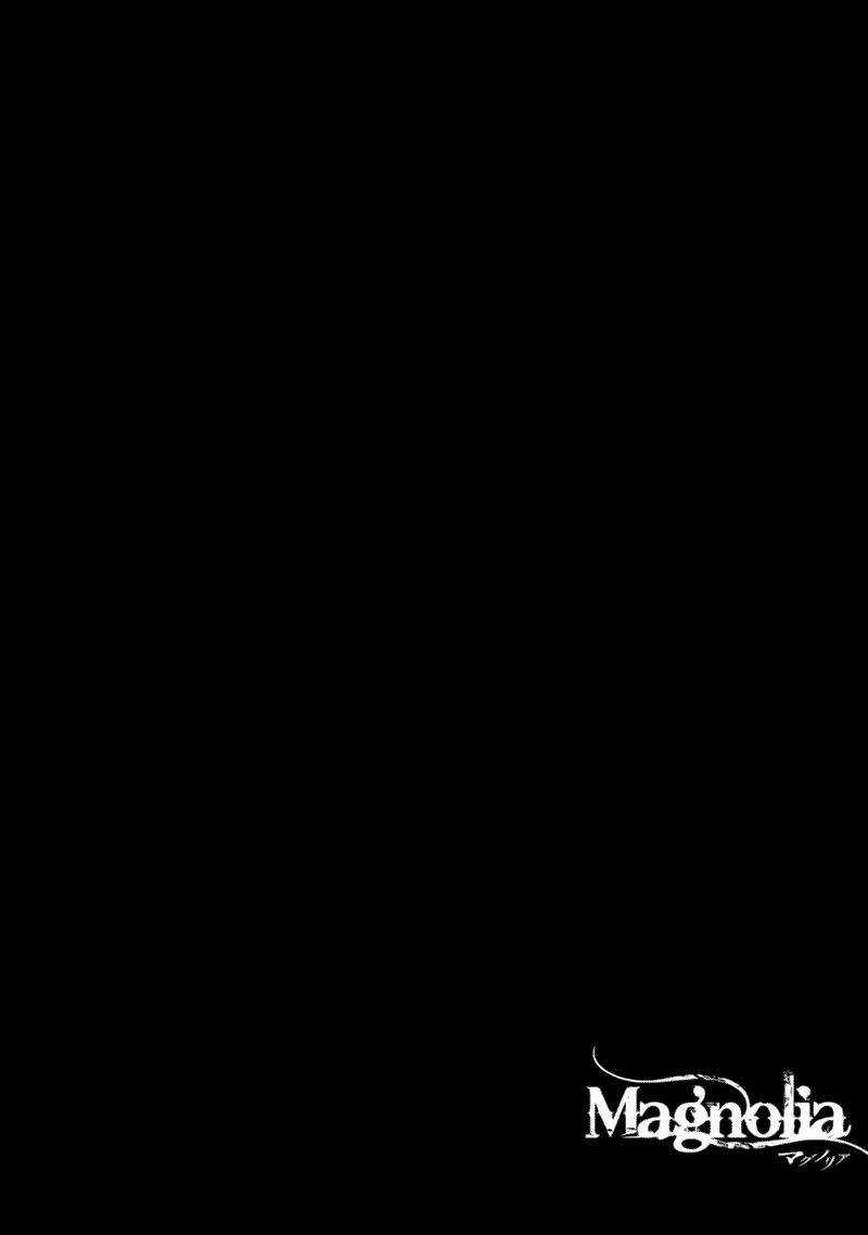 Magnolia Chapter 10 trang 5