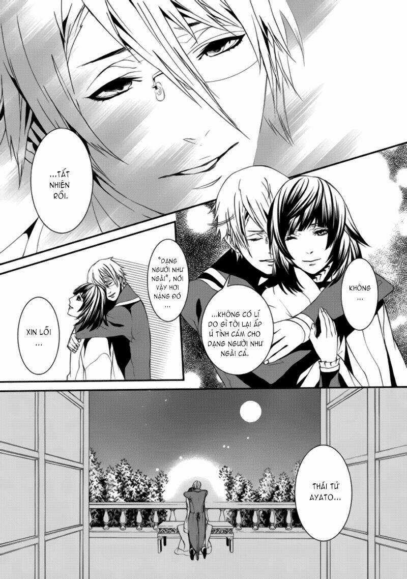 Magnolia Chapter 12 trang 23