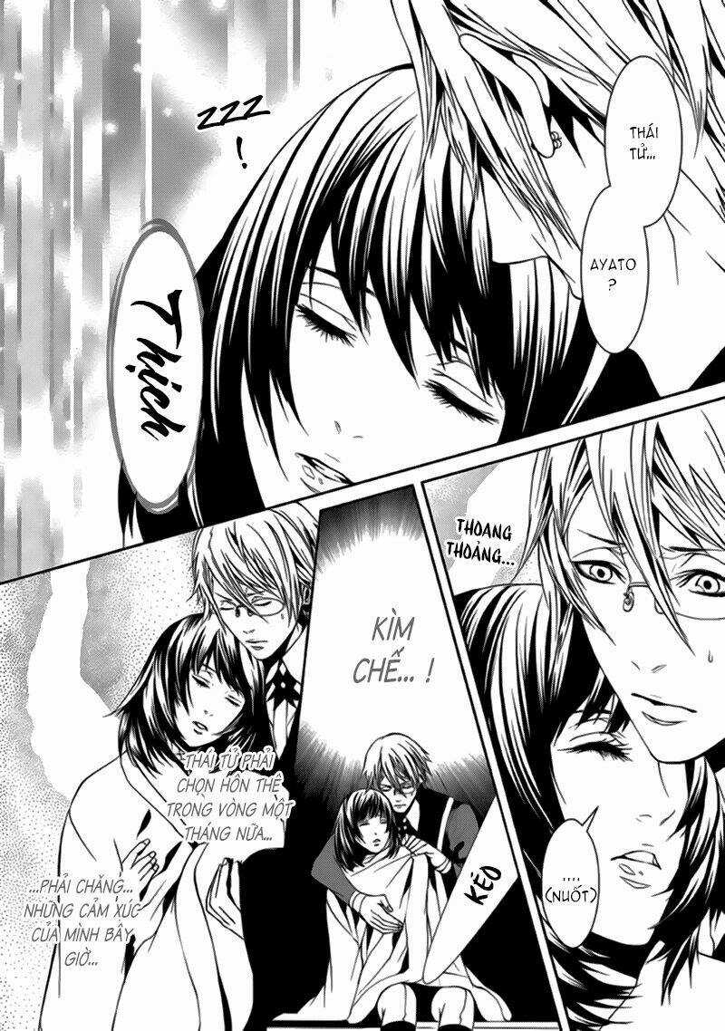 Magnolia Chapter 13 trang 5