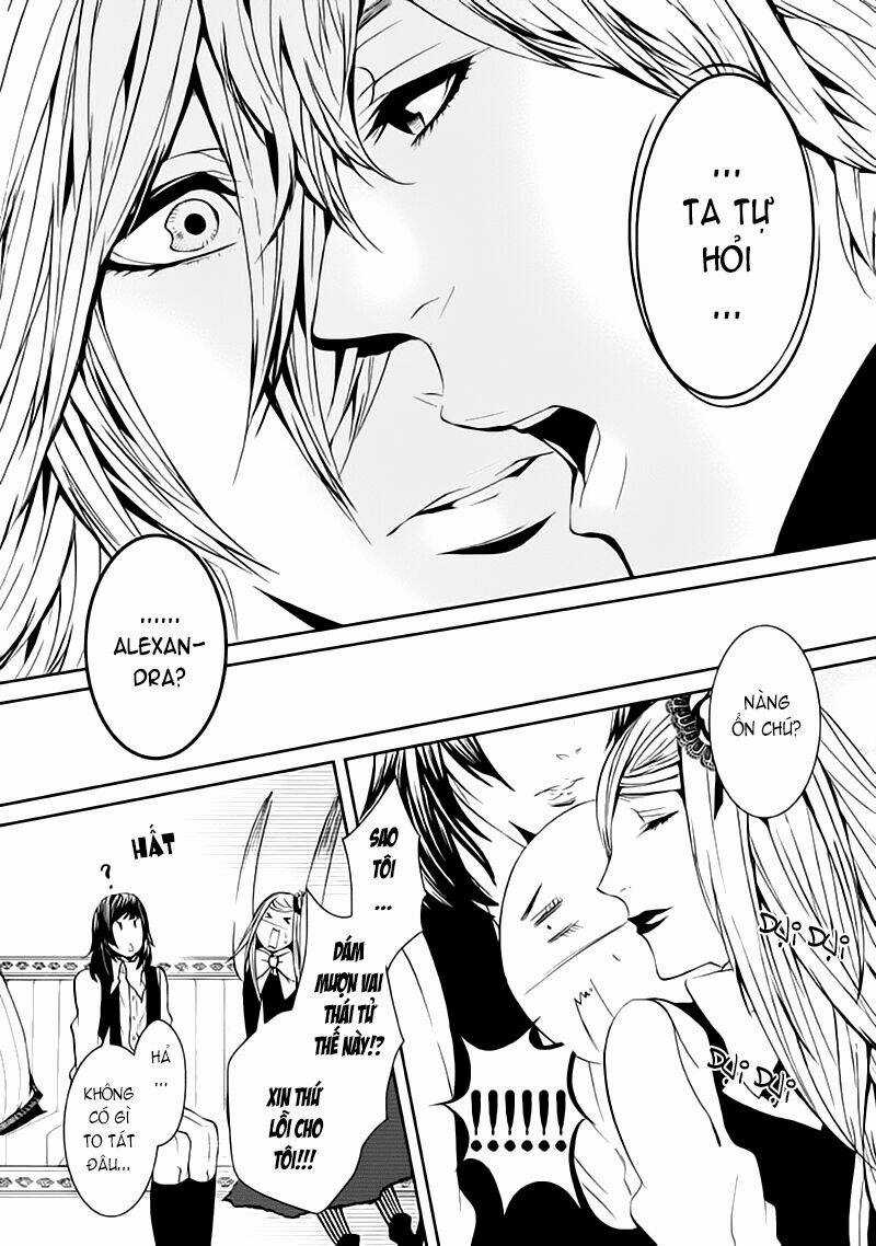 Magnolia Chapter 17 trang 23