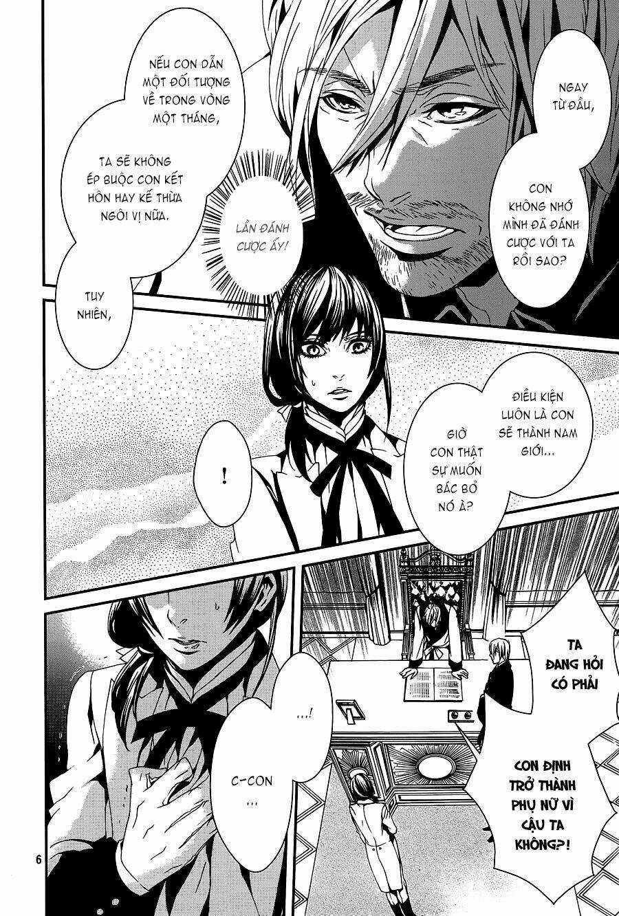 Magnolia Chapter 35 trang 6