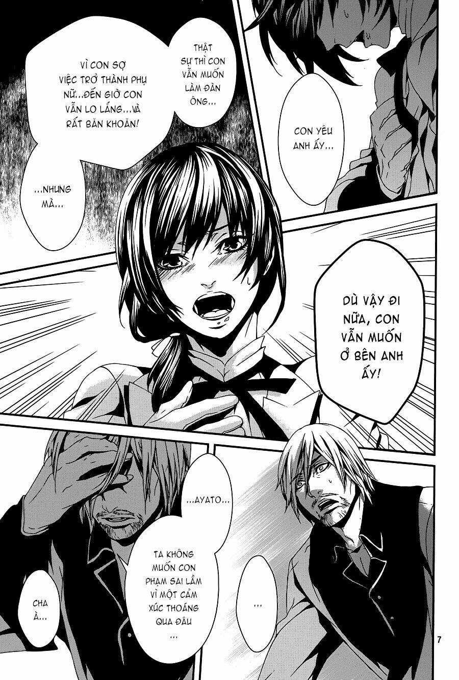 Magnolia Chapter 35 trang 7