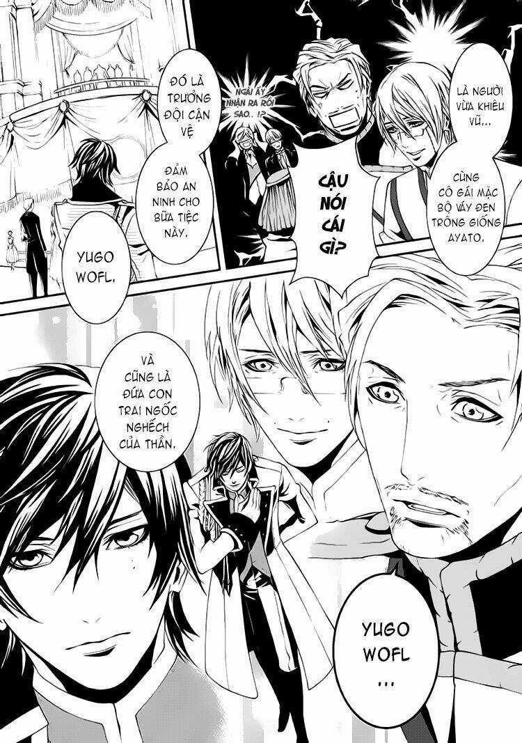 Magnolia Chapter 5 trang 15