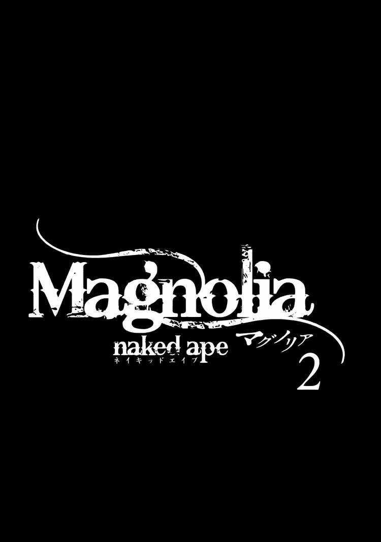 Magnolia Chapter 5 trang 4