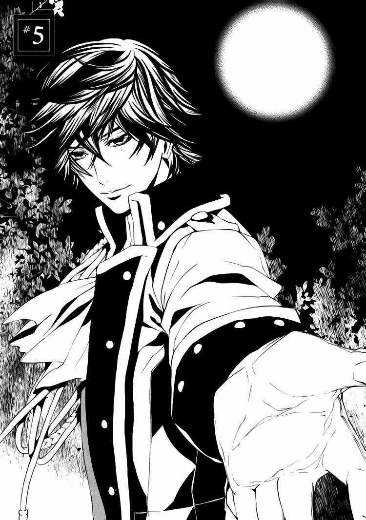 Magnolia Chapter 5 trang 6