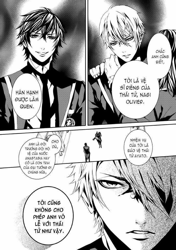 Magnolia Chapter 6 trang 26