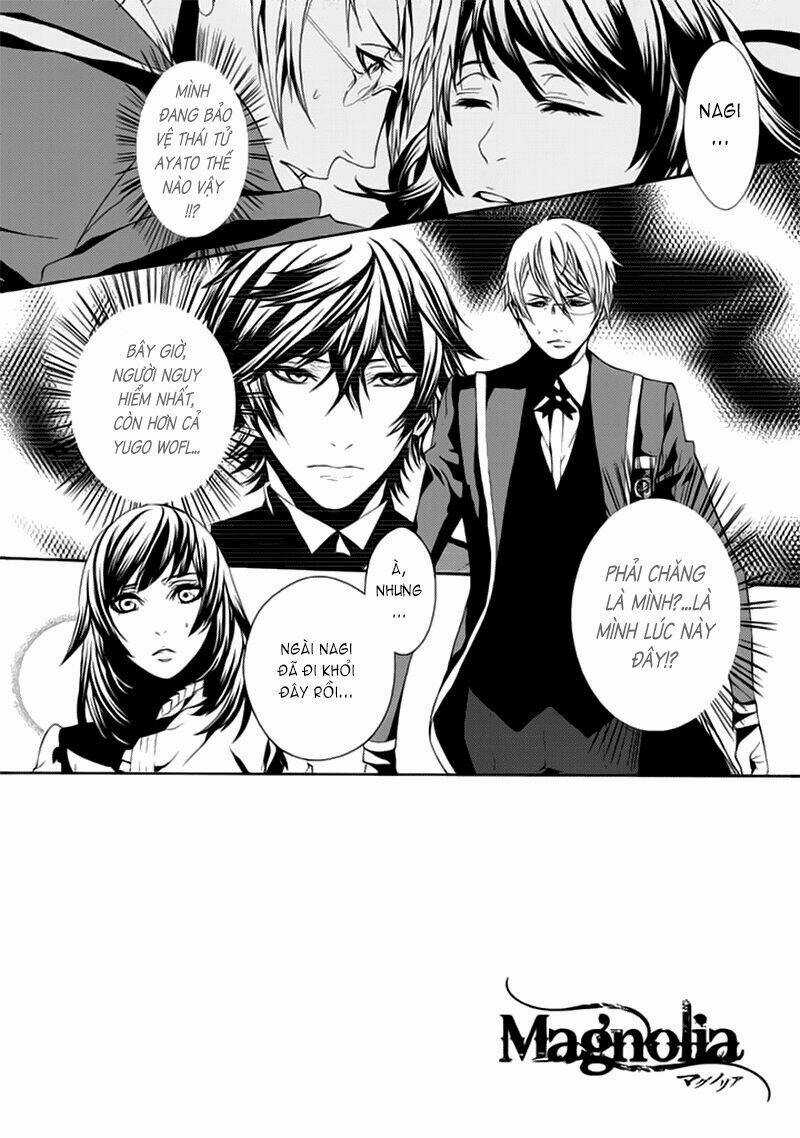 Magnolia Chapter 8 trang 2