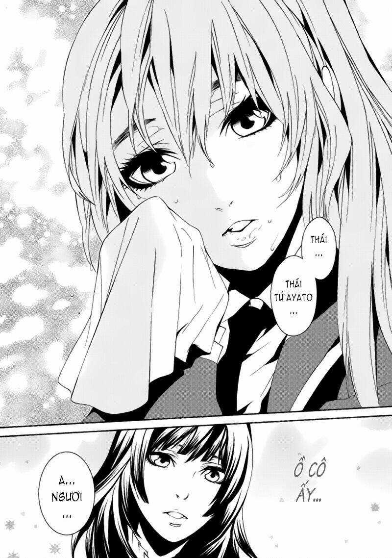 Magnolia Chapter 9 trang 17