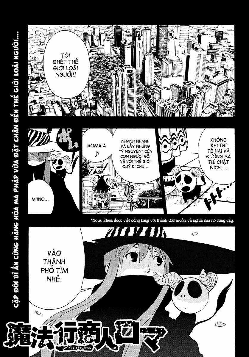 Maho Gyoshonin Roma Chapter 1 trang 2