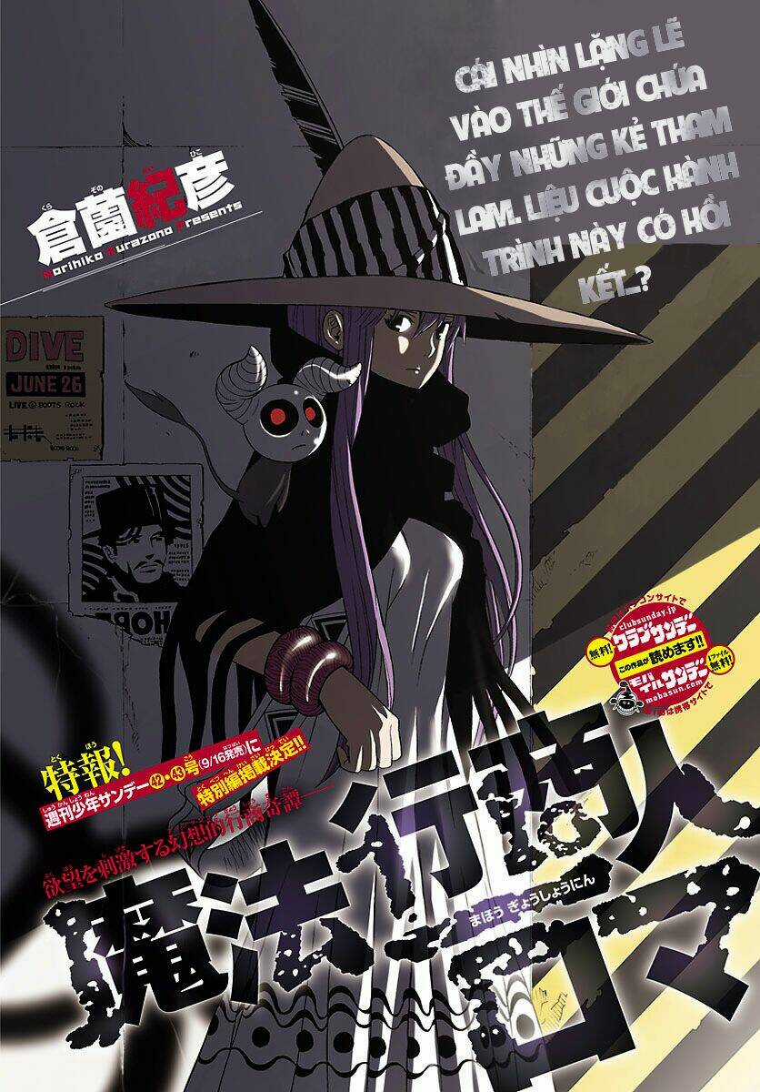Maho Gyoshonin Roma Chapter 5 trang 2