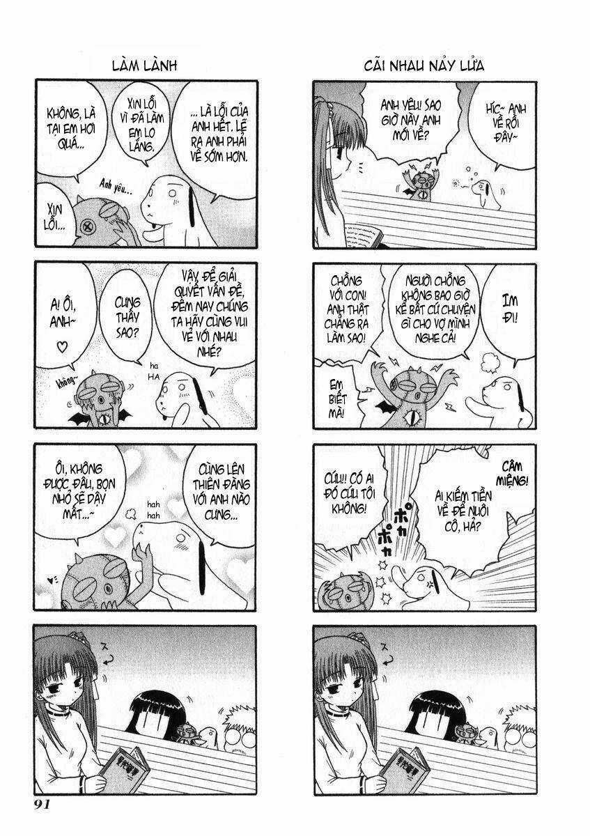 Mahoraba Chapter 15 trang 17