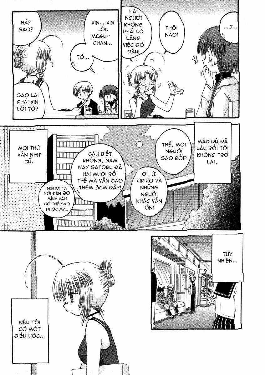 Mahoraba Chapter 16 trang 3