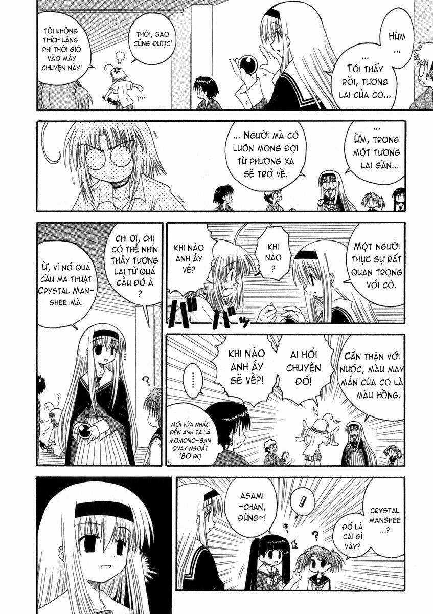 Mahoraba Chapter 17 trang 12