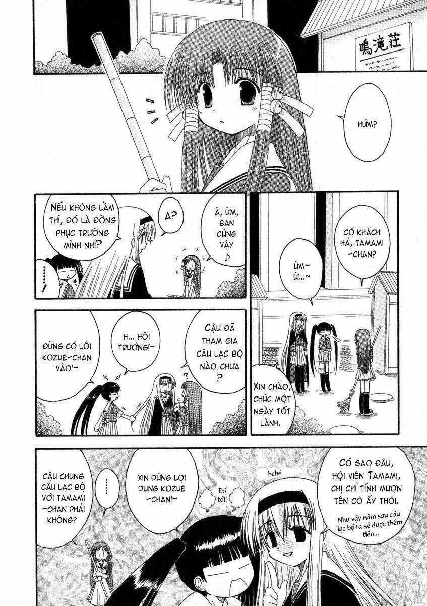 Mahoraba Chapter 17 trang 6