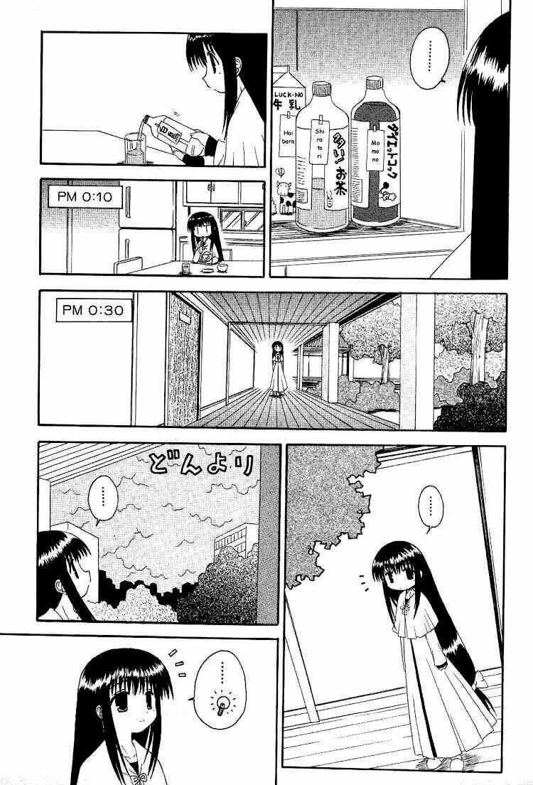 Mahoraba Chapter 18 trang 4