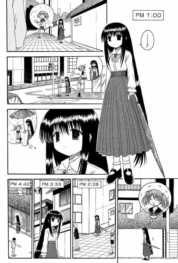 Mahoraba Chapter 18 trang 5