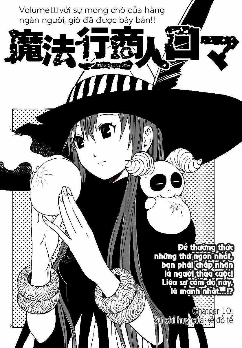 Mahou Gyoushounin Roma Chapter 10 trang 2