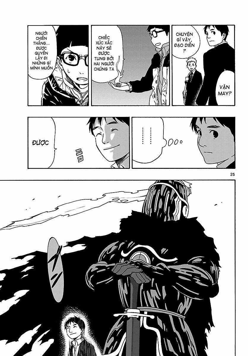 Mahou Gyoushounin Roma Chapter 10 trang 25