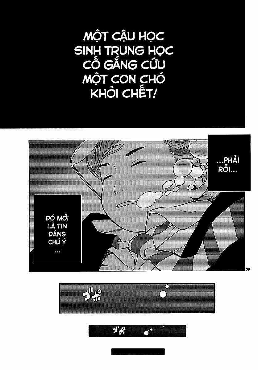 Mahou Gyoushounin Roma Chapter 13 trang 24