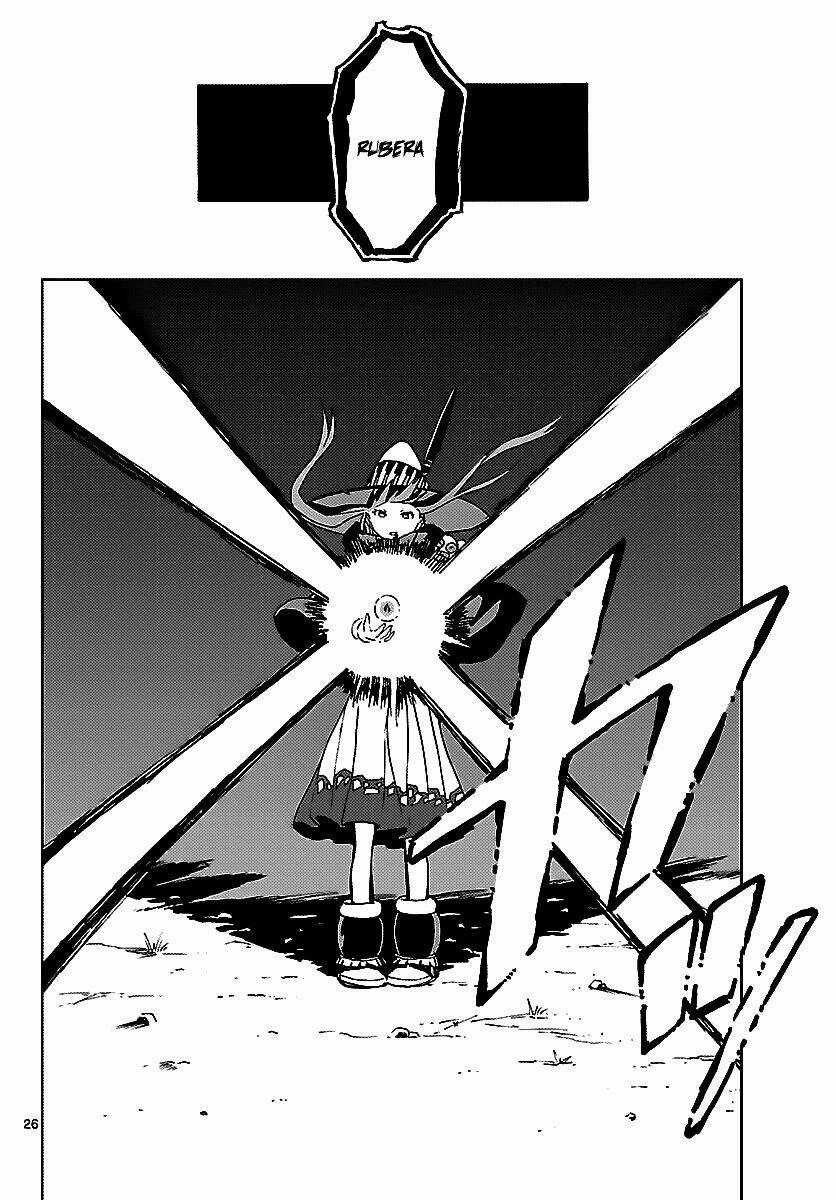 Mahou Gyoushounin Roma Chapter 13 trang 25