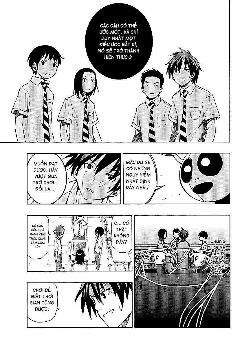 Mahou Gyoushounin Roma Chapter 17 trang 8