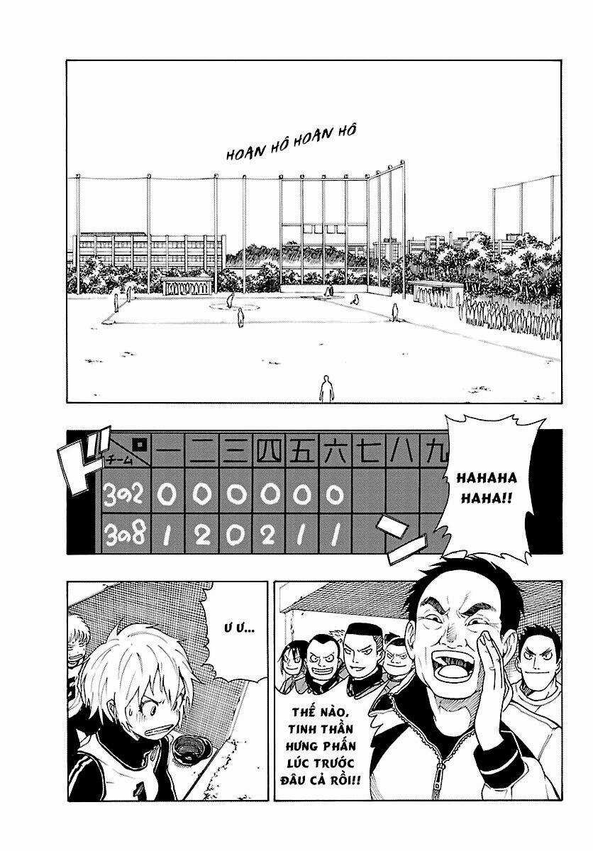 Mahou Gyoushounin Roma Chapter 18 trang 22