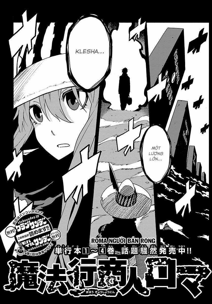 Mahou Gyoushounin Roma Chapter 23 trang 3