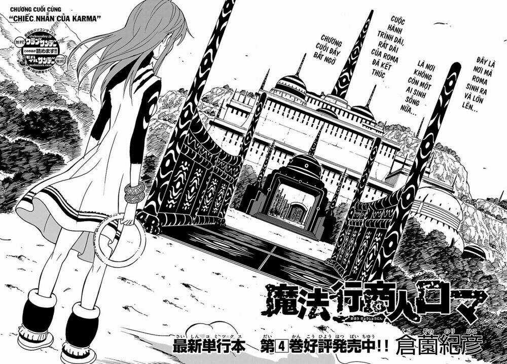 Mahou Gyoushounin Roma Chapter 24 trang 2