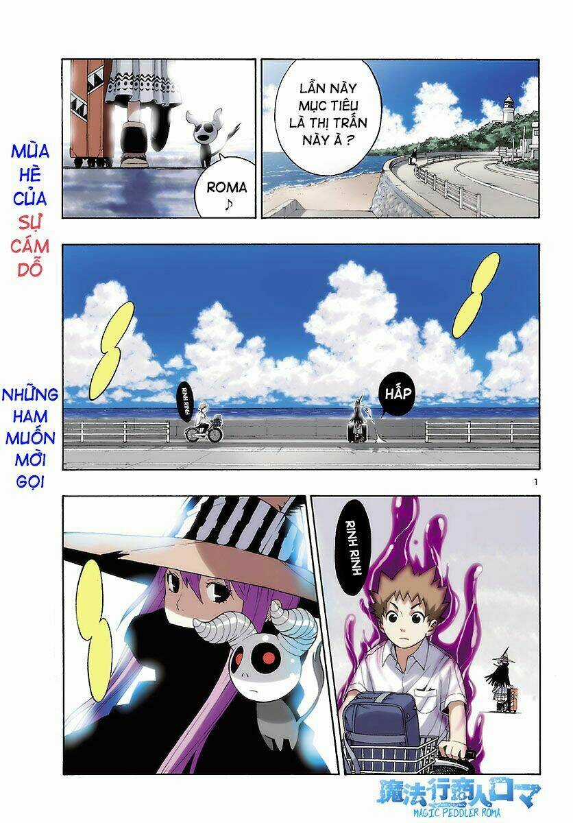 Mahou Gyoushounin Roma Chapter 4 trang 2