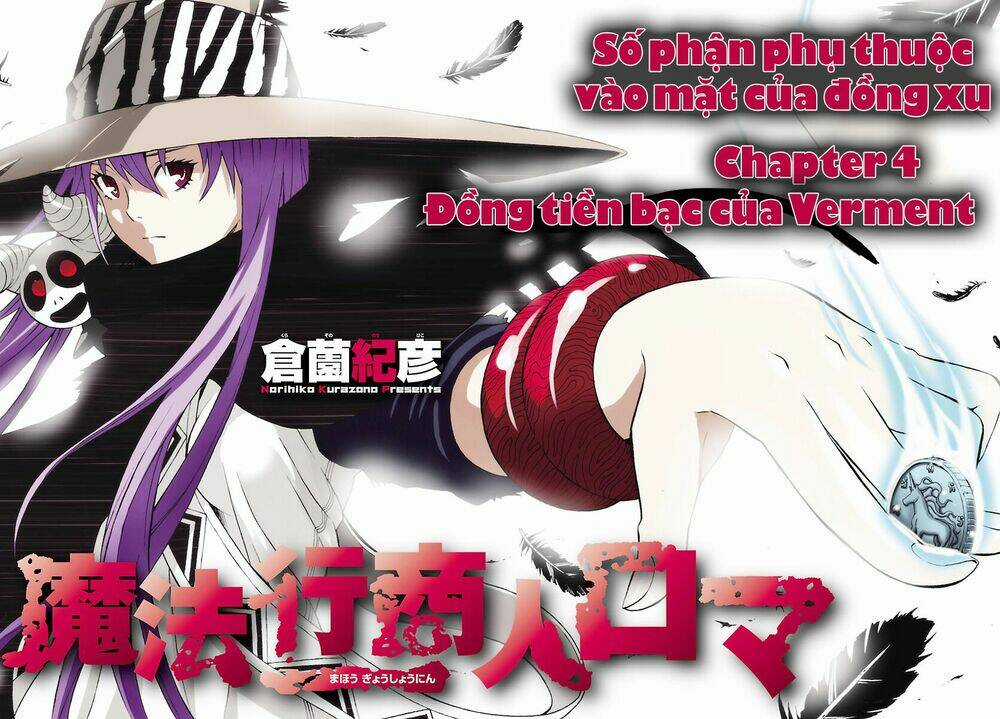 Mahou Gyoushounin Roma Chapter 4 trang 3