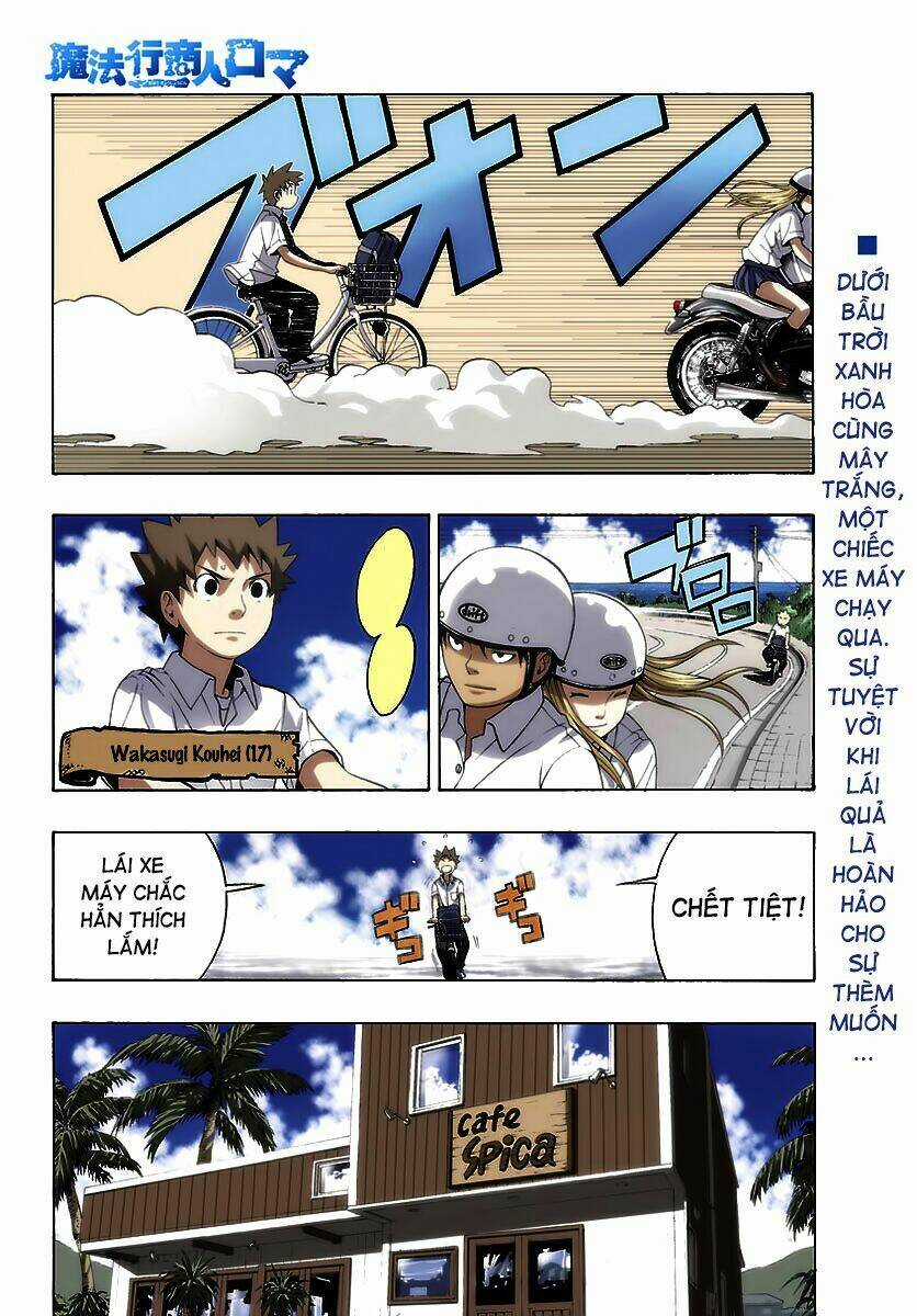 Mahou Gyoushounin Roma Chapter 4 trang 4