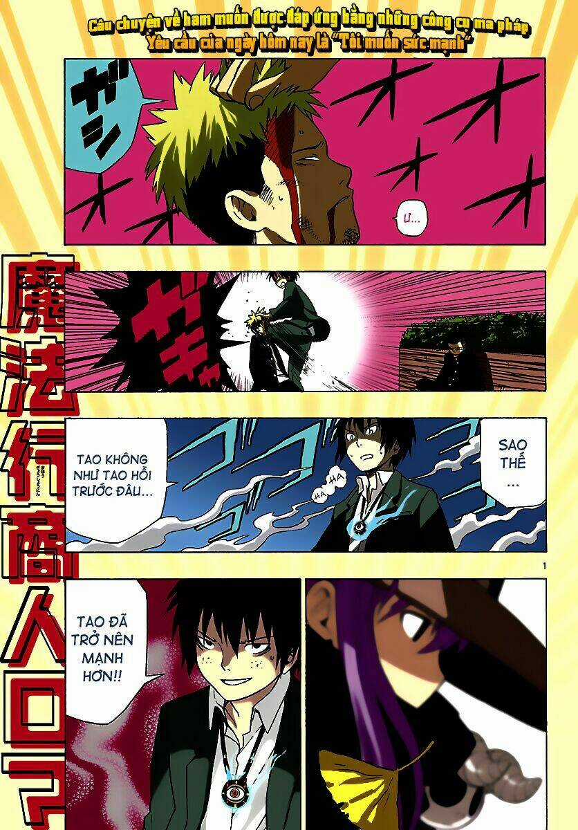 Mahou Gyoushounin Roma Chapter 7 trang 2