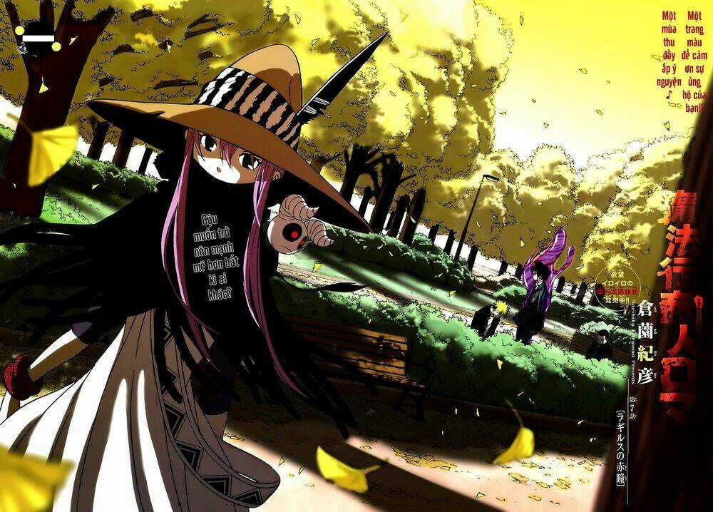 Mahou Gyoushounin Roma Chapter 7 trang 3