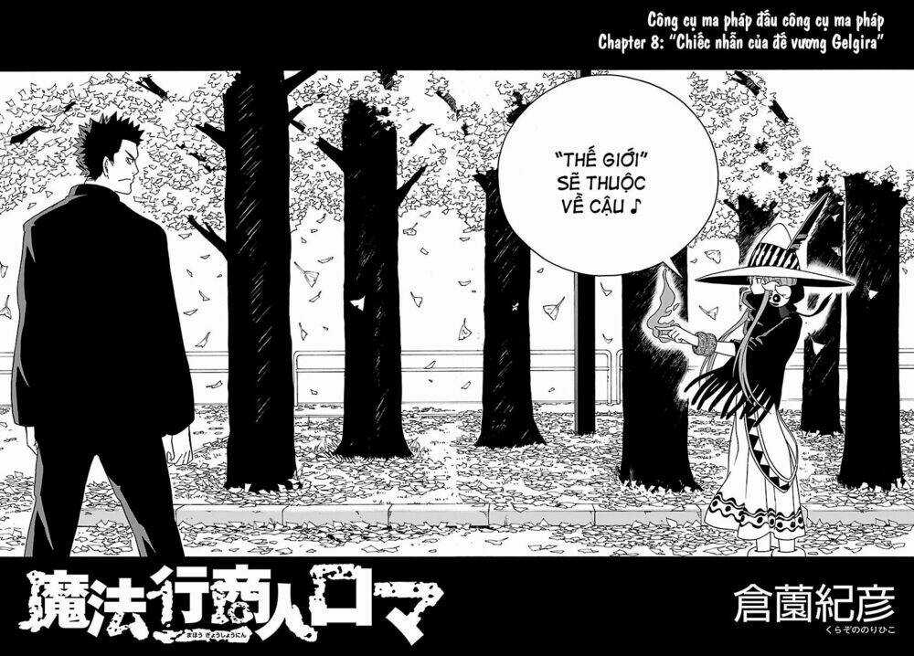 Mahou Gyoushounin Roma Chapter 8 trang 2