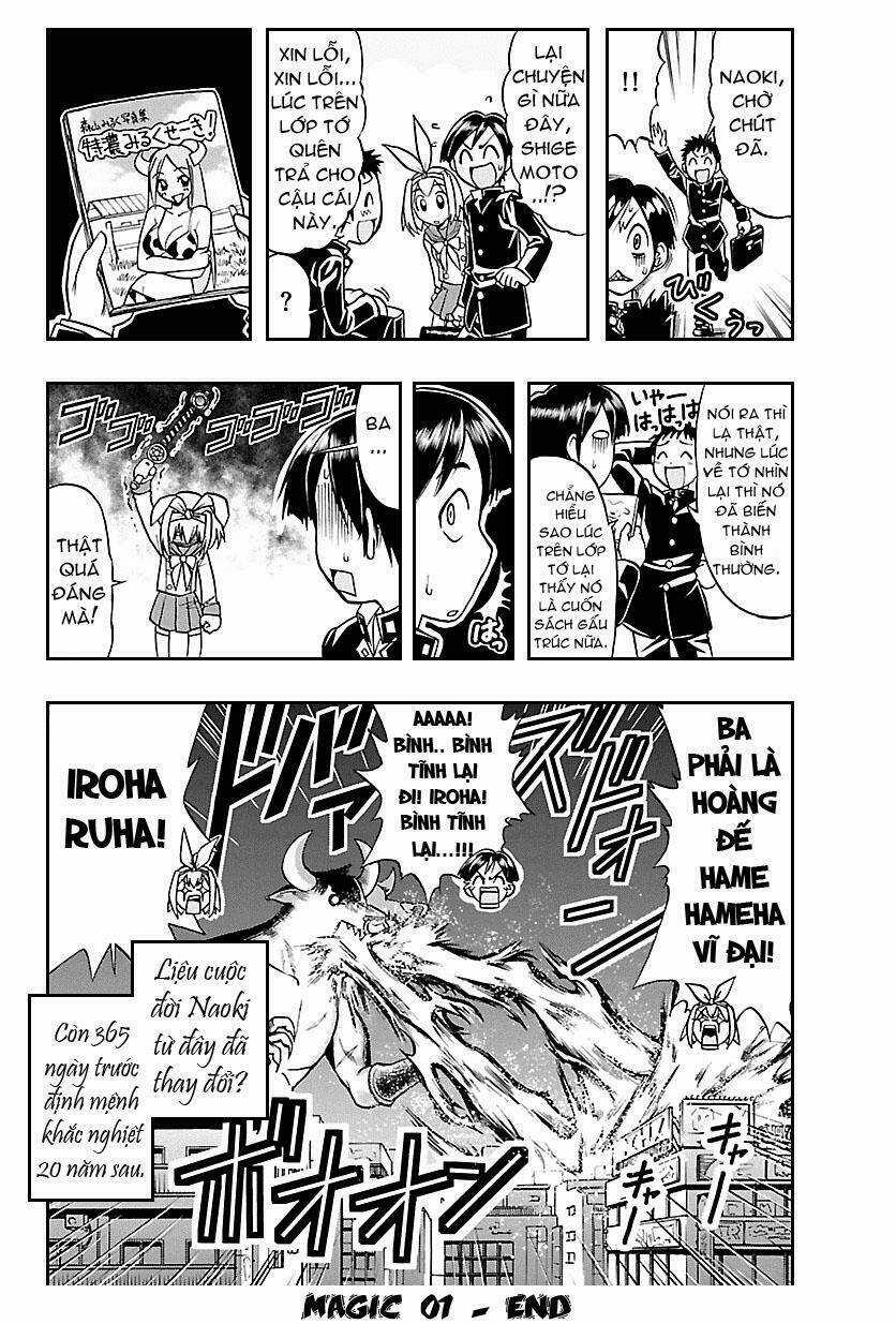 Mahou No Iroha! Chapter 1 trang 37