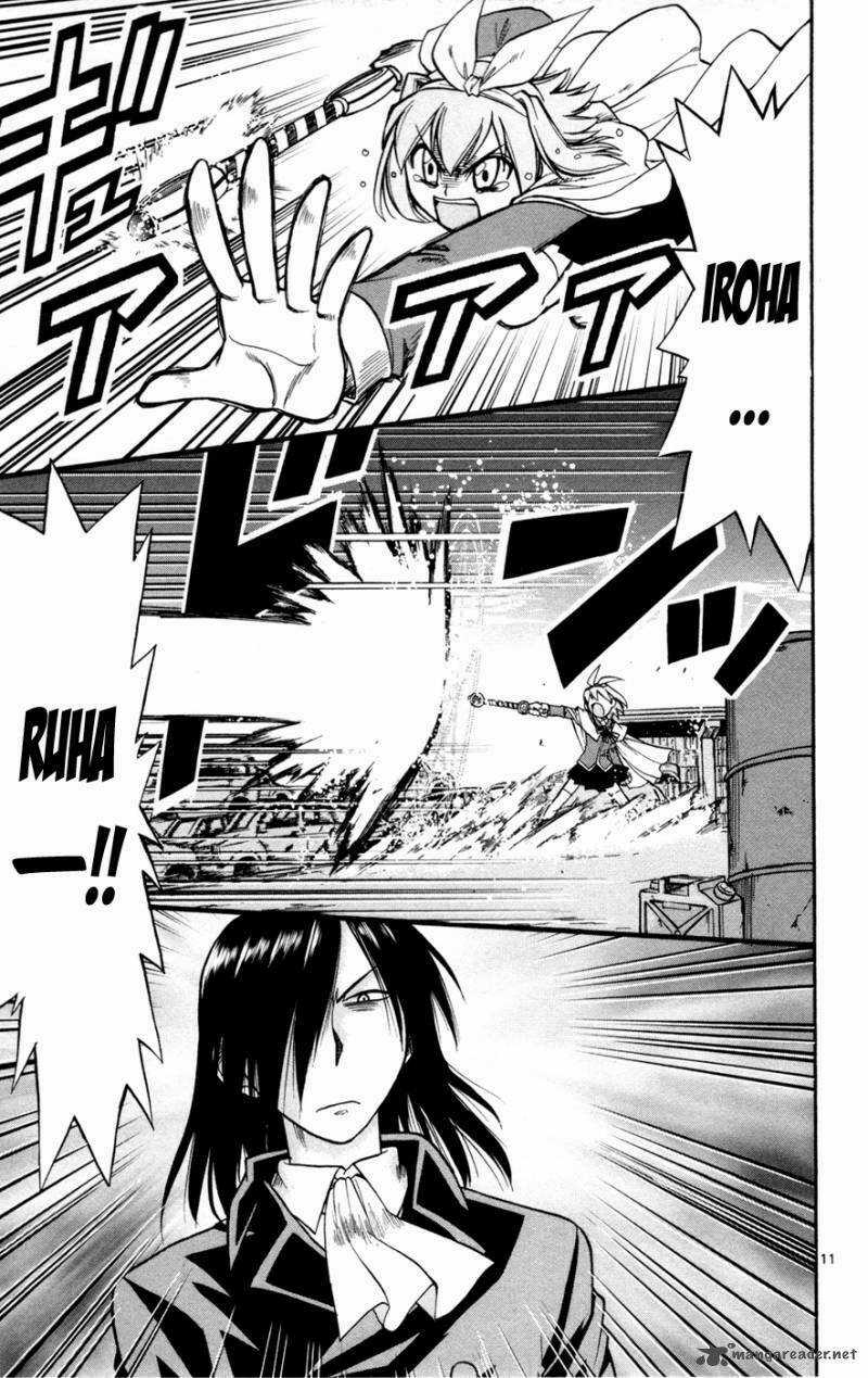 Mahou No Iroha! Chapter 14 trang 11